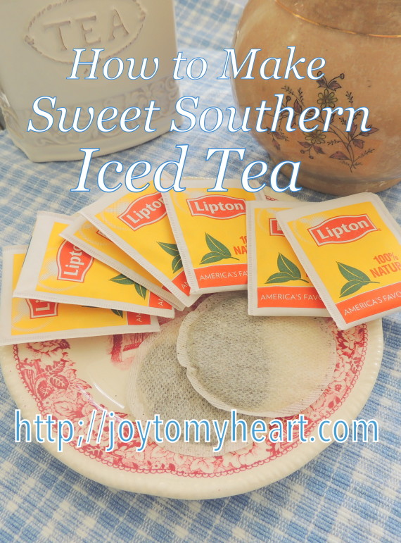 how to make sweet tea